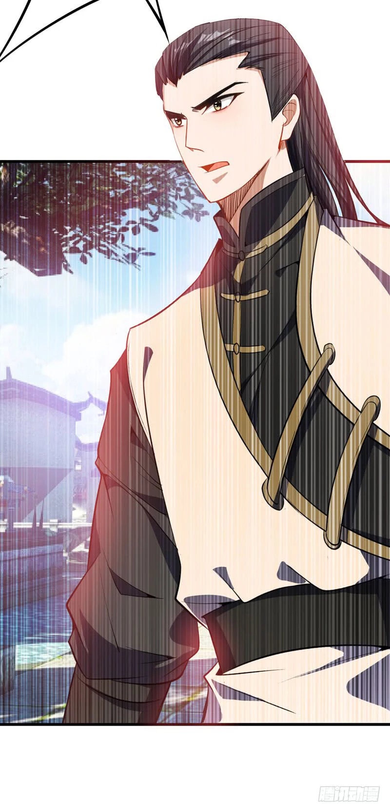 Rise Of The Demon King > Capitulo 46 > Page 271