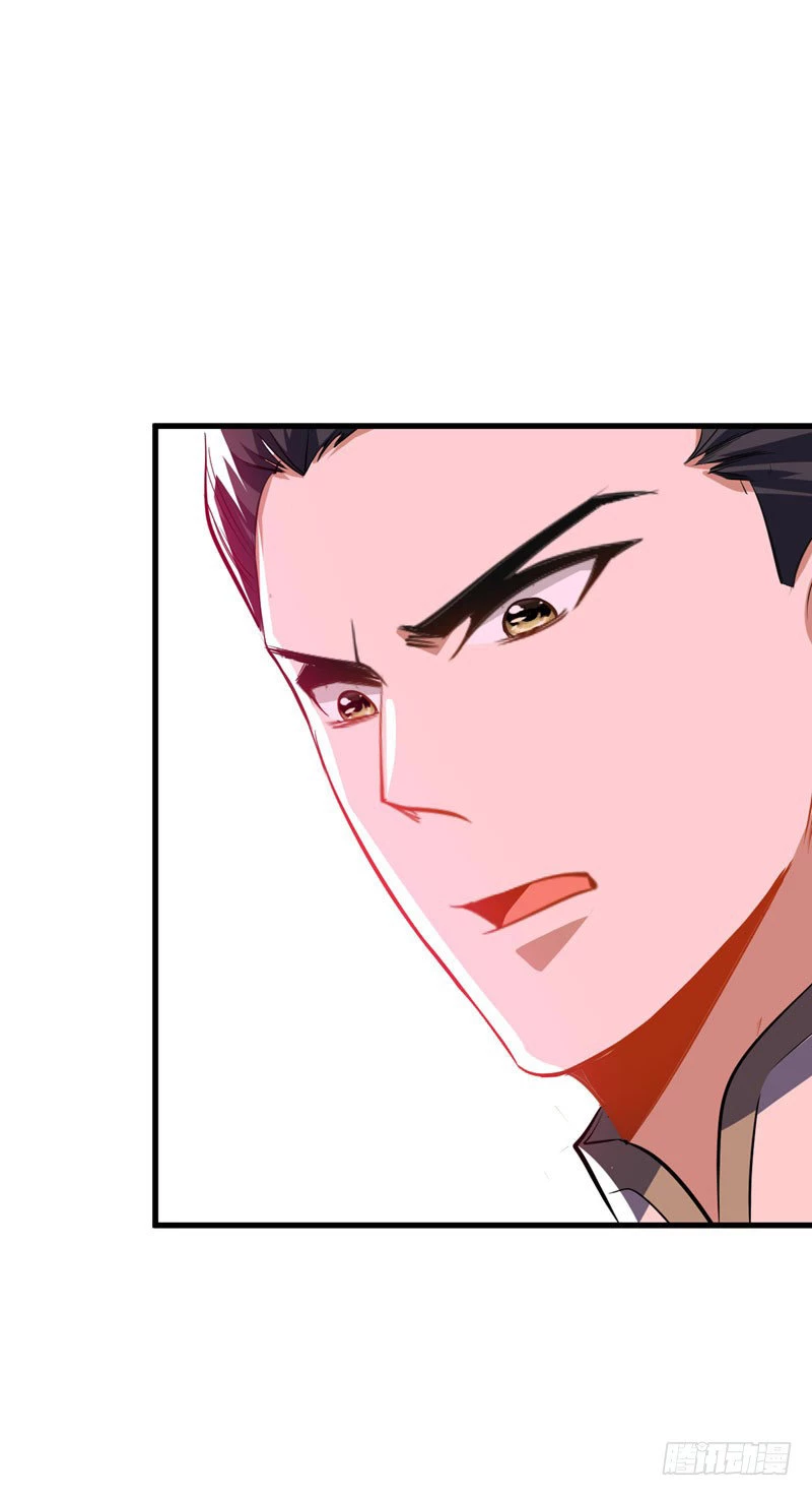 Rise Of The Demon King > Capitulo 46 > Page 301