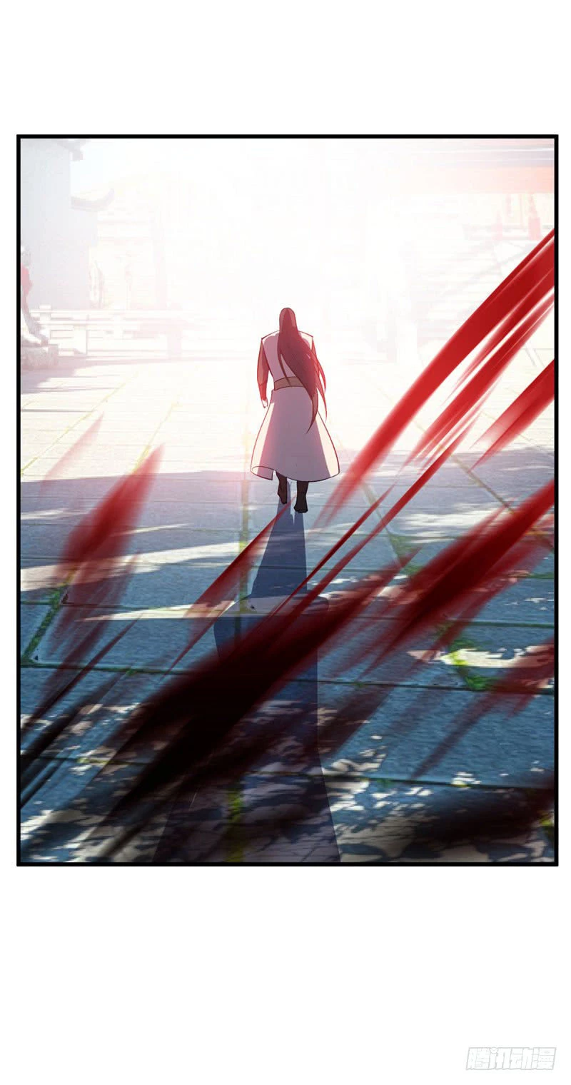 Rise Of The Demon King > Capitulo 46 > Page 321