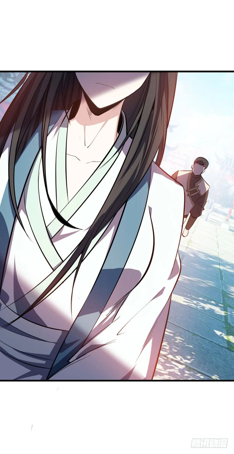 Rise Of The Demon King > Capitulo 46 > Page 331
