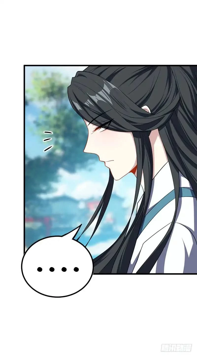 Rise Of The Demon King > Capitulo 47 > Page 71
