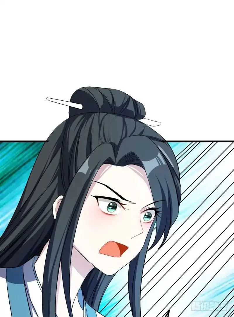 Rise Of The Demon King > Capitulo 47 > Page 151