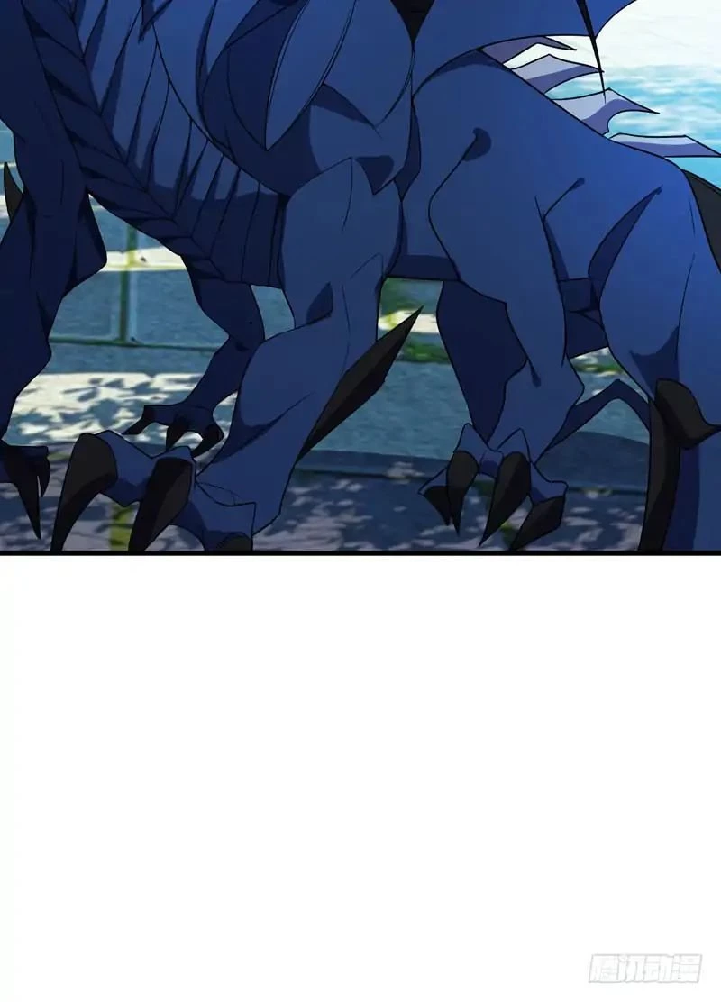 Rise Of The Demon King > Capitulo 47 > Page 221