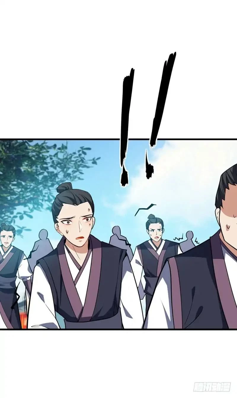 Rise Of The Demon King > Capitulo 47 > Page 341