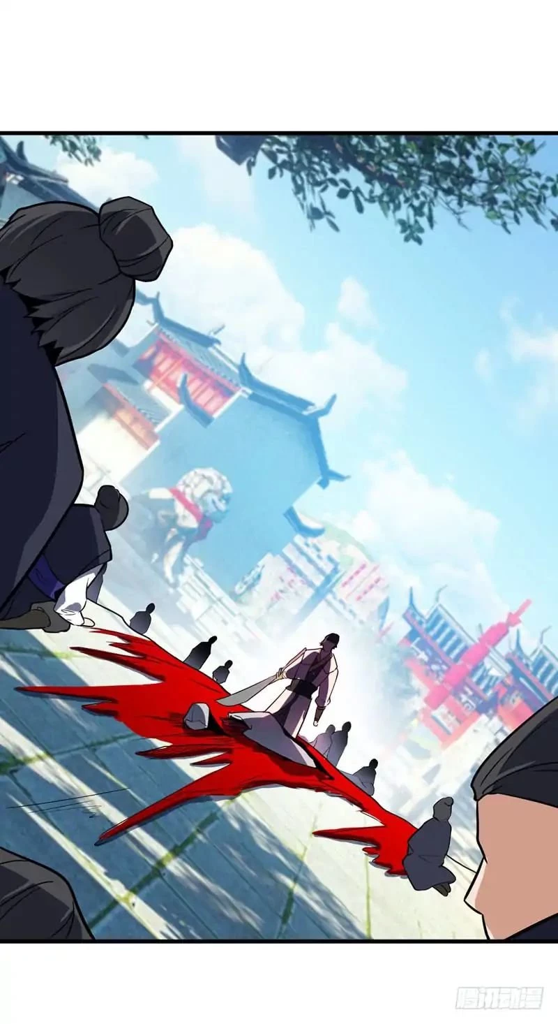Rise Of The Demon King > Capitulo 47 > Page 351