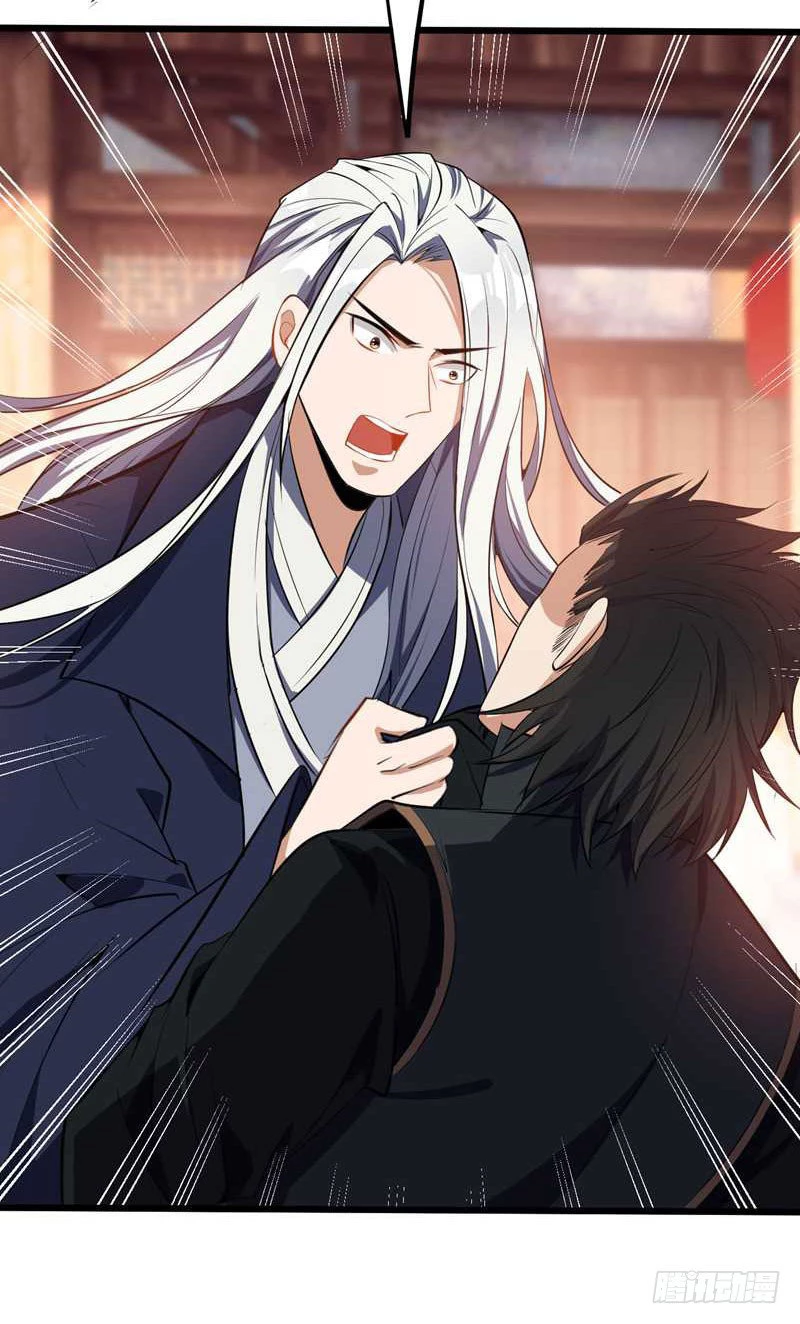 Rise Of The Demon King > Capitulo 48 > Page 21