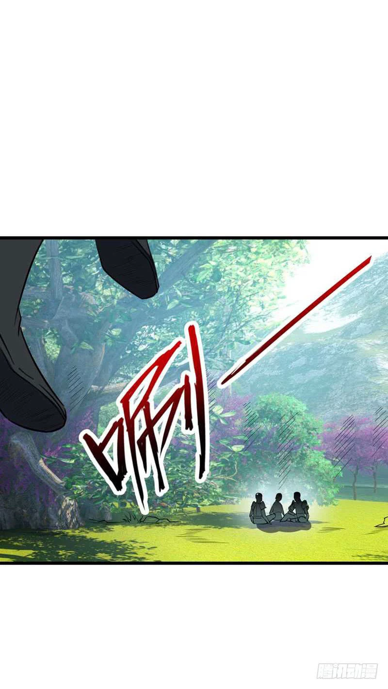 Rise Of The Demon King > Capitulo 48 > Page 111