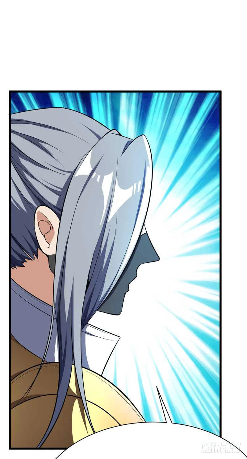 Rise Of The Demon King > Capitulo 48 > Page 191