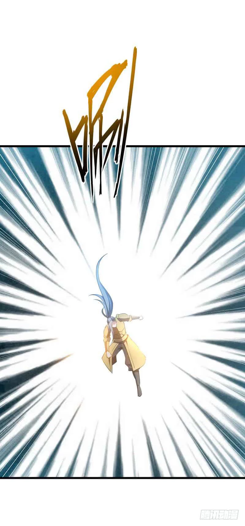 Rise Of The Demon King > Capitulo 48 > Page 271