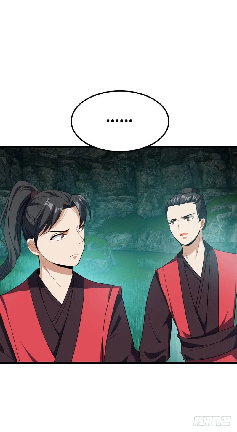 Rise Of The Demon King > Capitulo 49 > Page 71