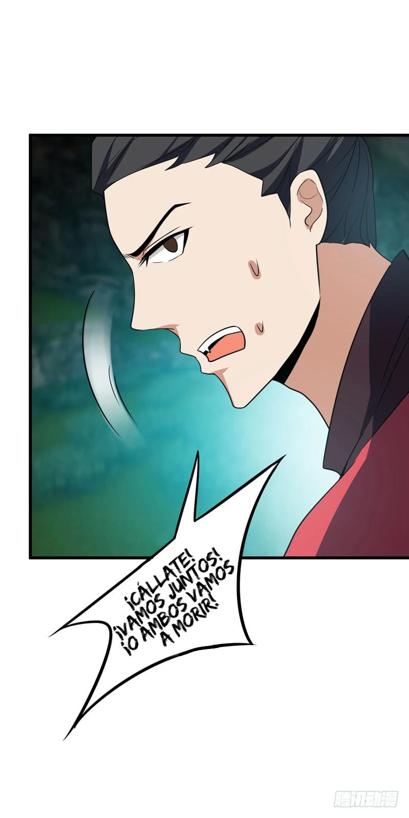 Rise Of The Demon King > Capitulo 49 > Page 131