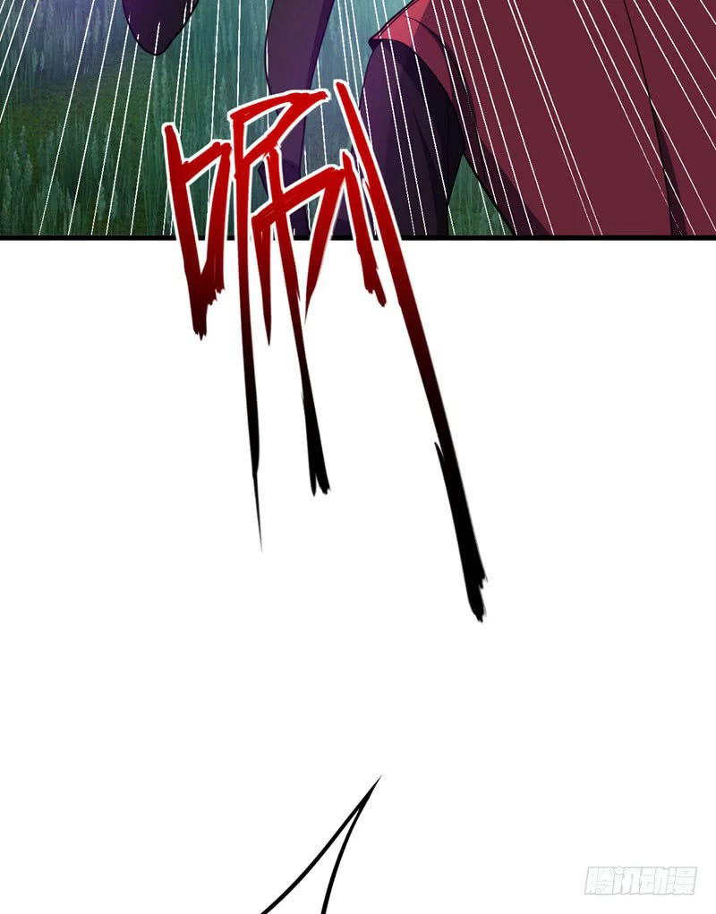 Rise Of The Demon King > Capitulo 49 > Page 151