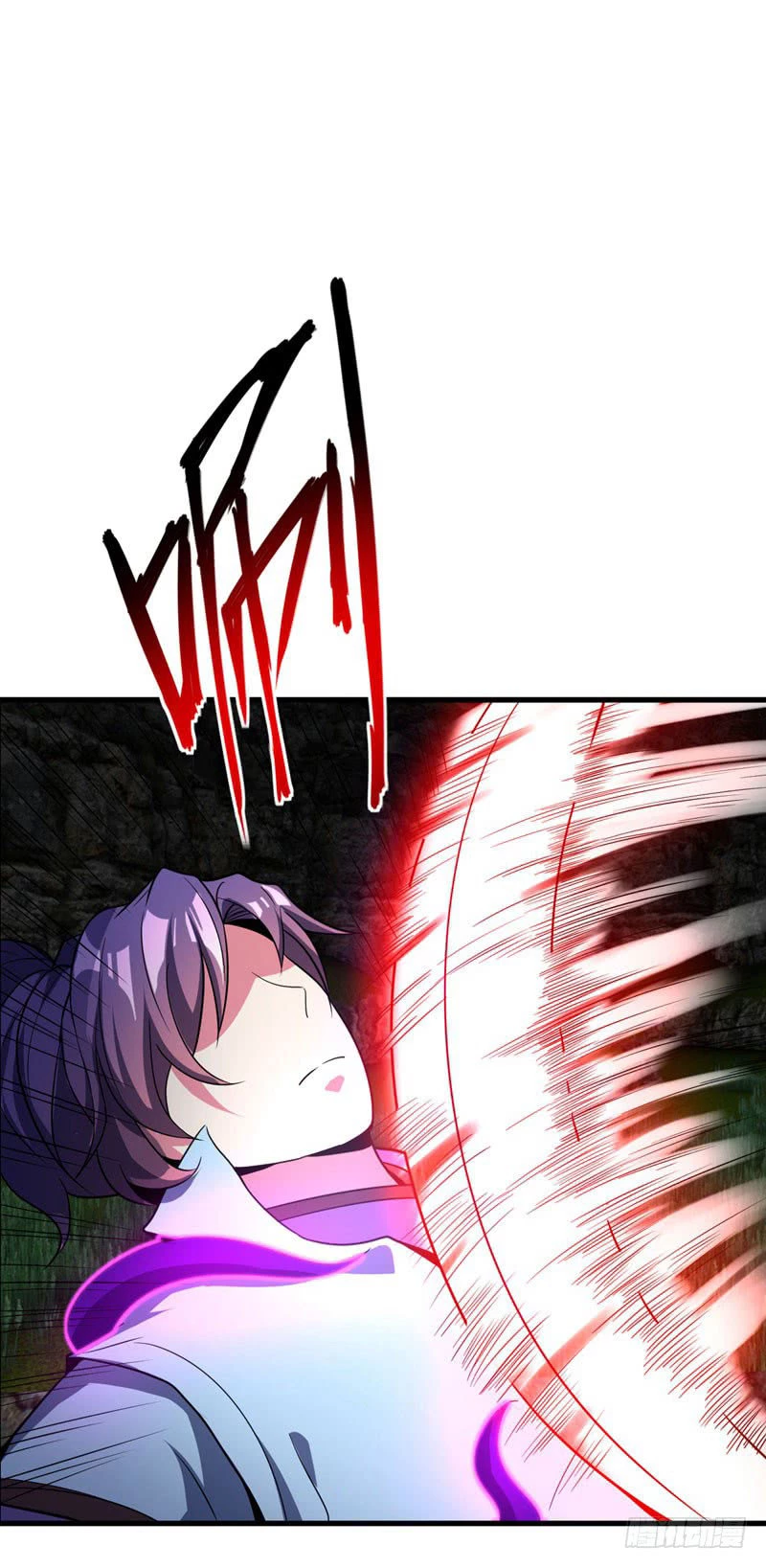 Rise Of The Demon King > Capitulo 49 > Page 171