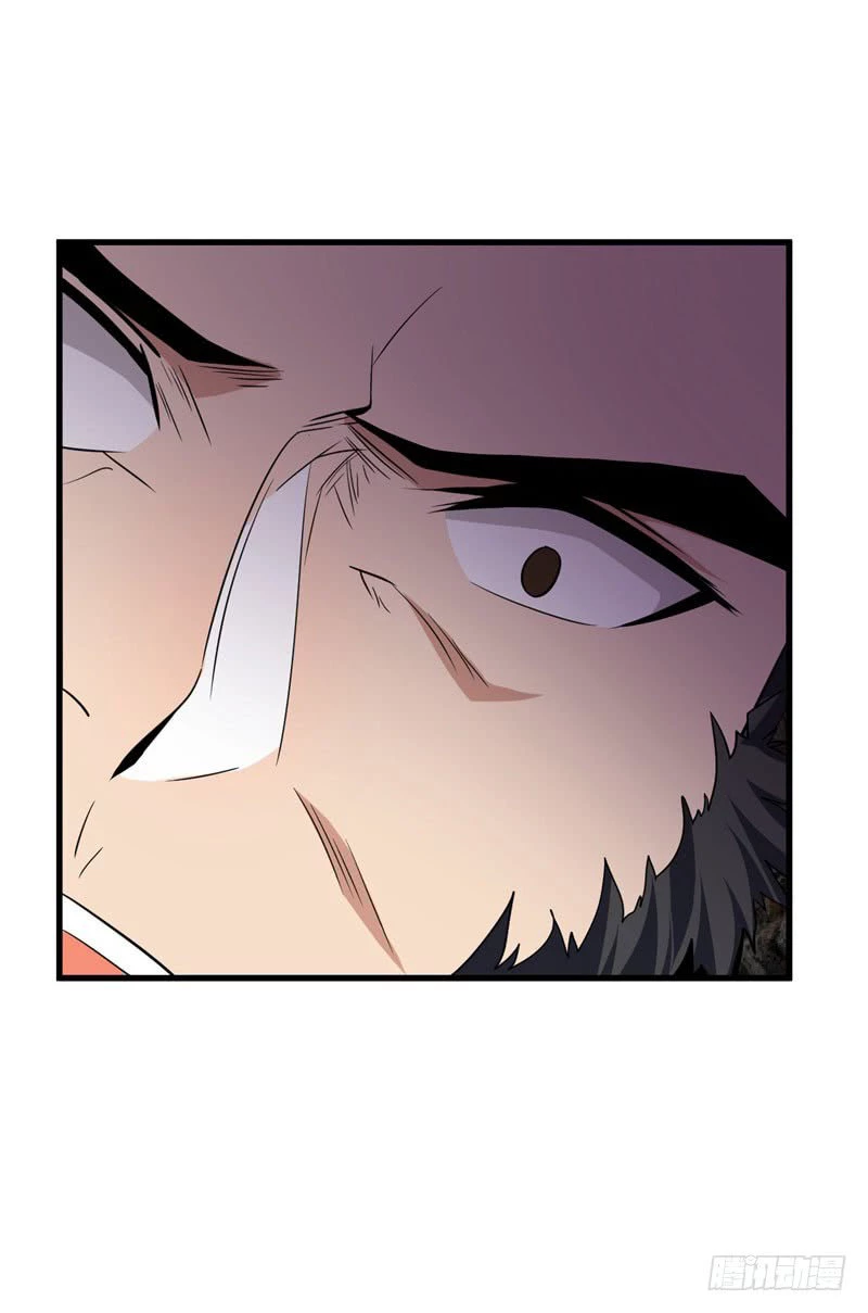 Rise Of The Demon King > Capitulo 49 > Page 251