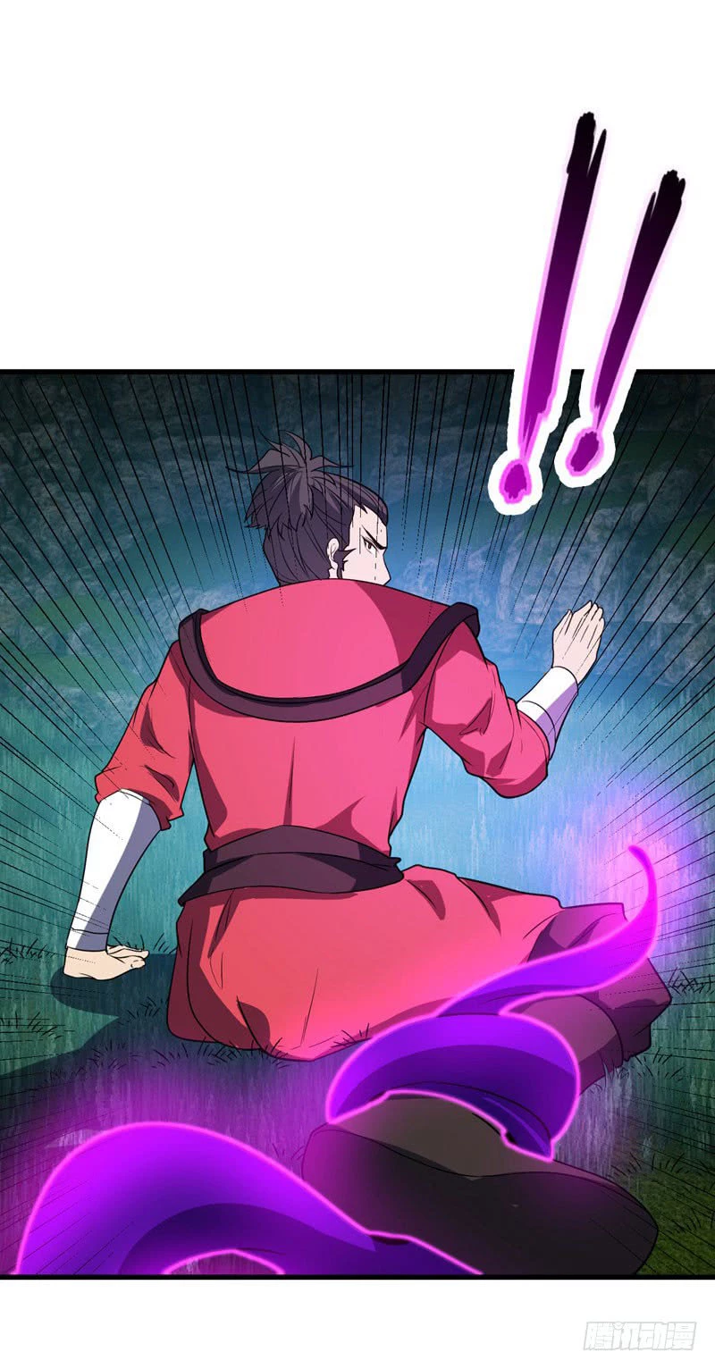 Rise Of The Demon King > Capitulo 49 > Page 311