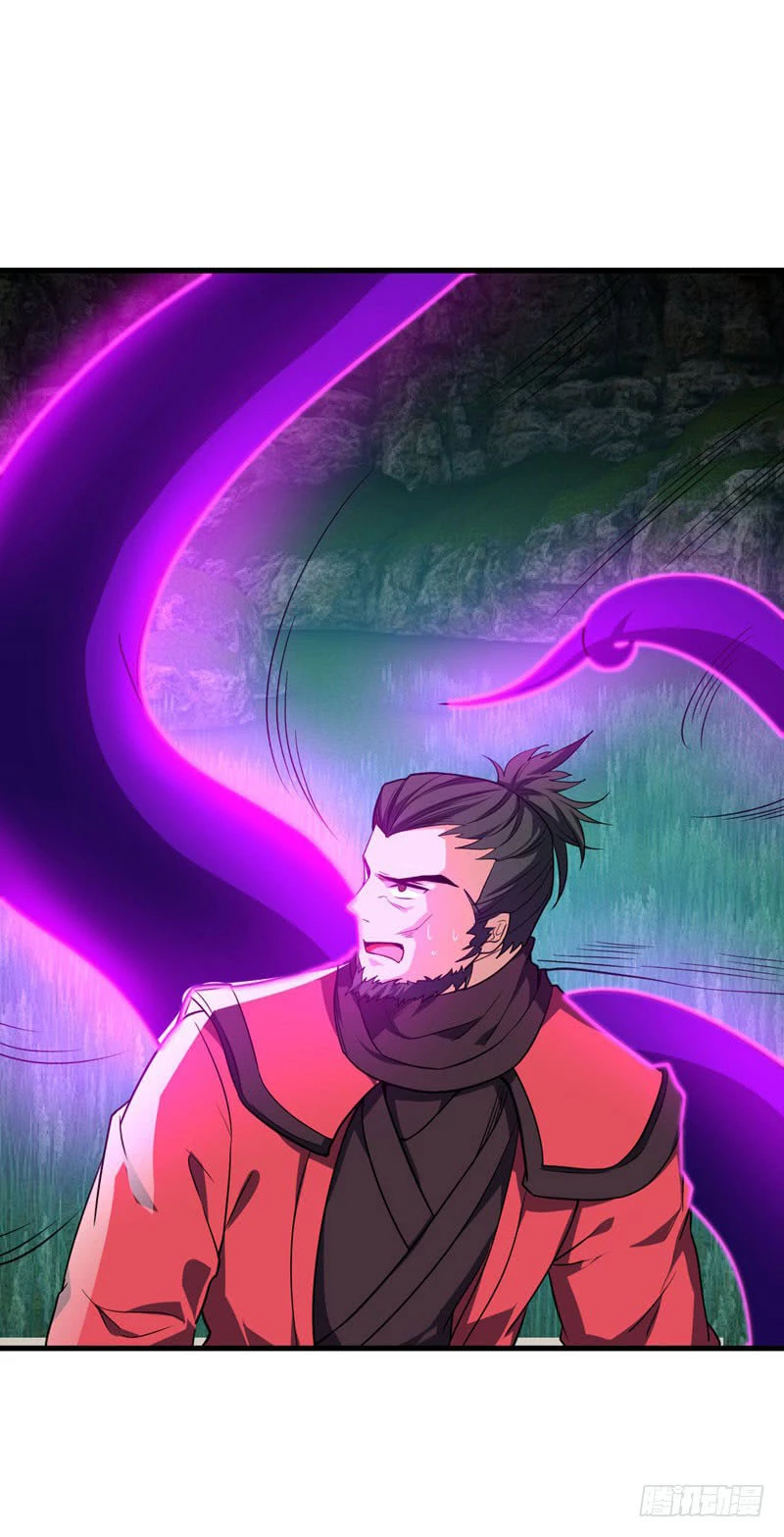 Rise Of The Demon King > Capitulo 49 > Page 331