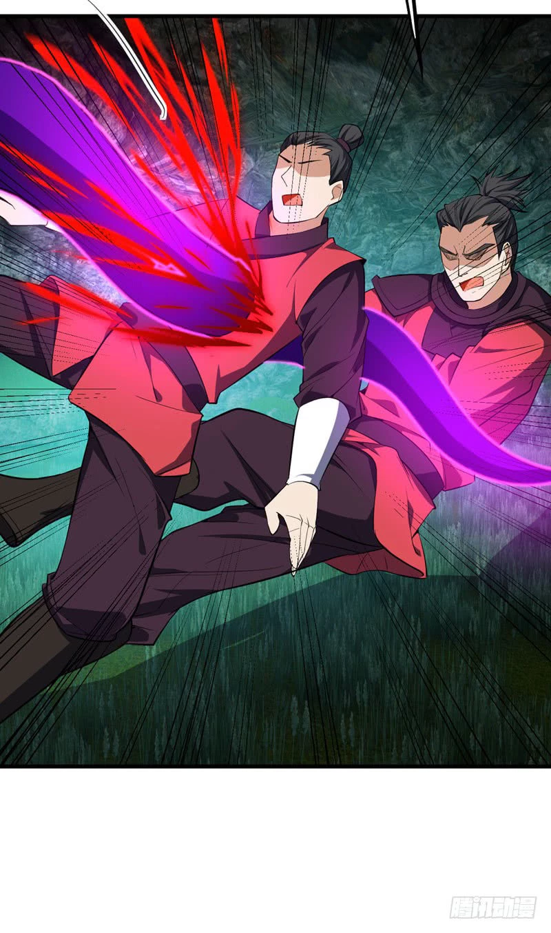 Rise Of The Demon King > Capitulo 50 > Page 31