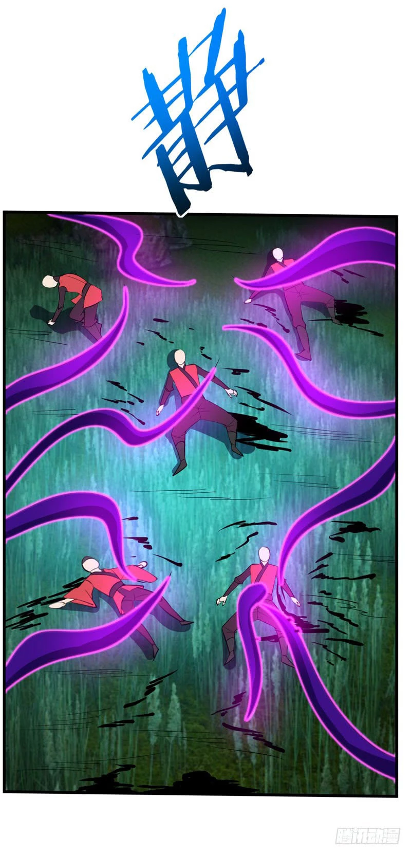 Rise Of The Demon King > Capitulo 50 > Page 91
