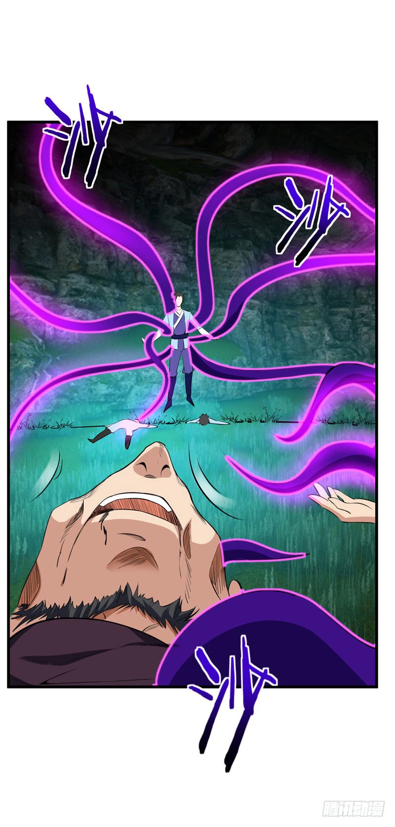 Rise Of The Demon King > Capitulo 50 > Page 111