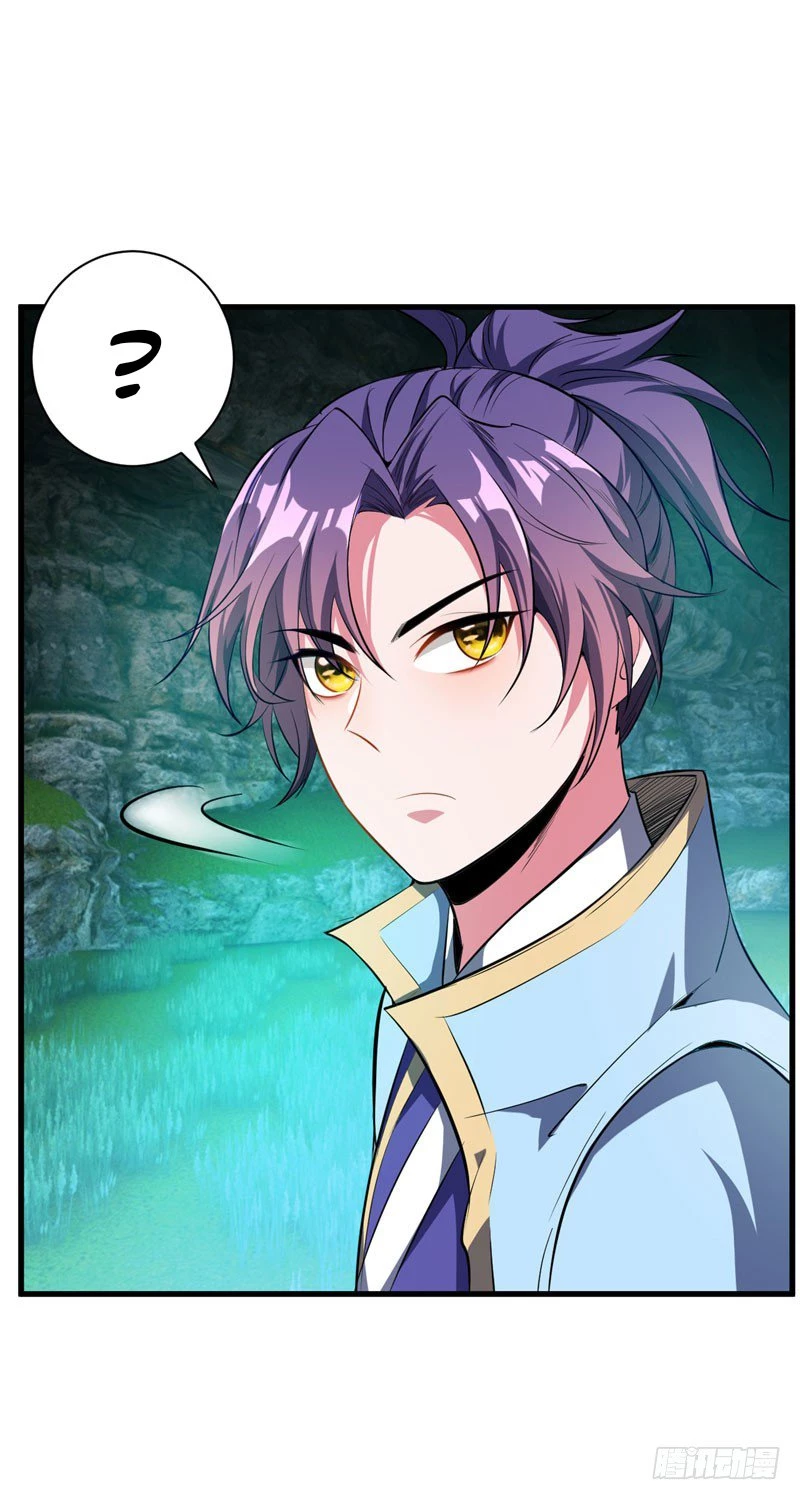 Rise Of The Demon King > Capitulo 50 > Page 321