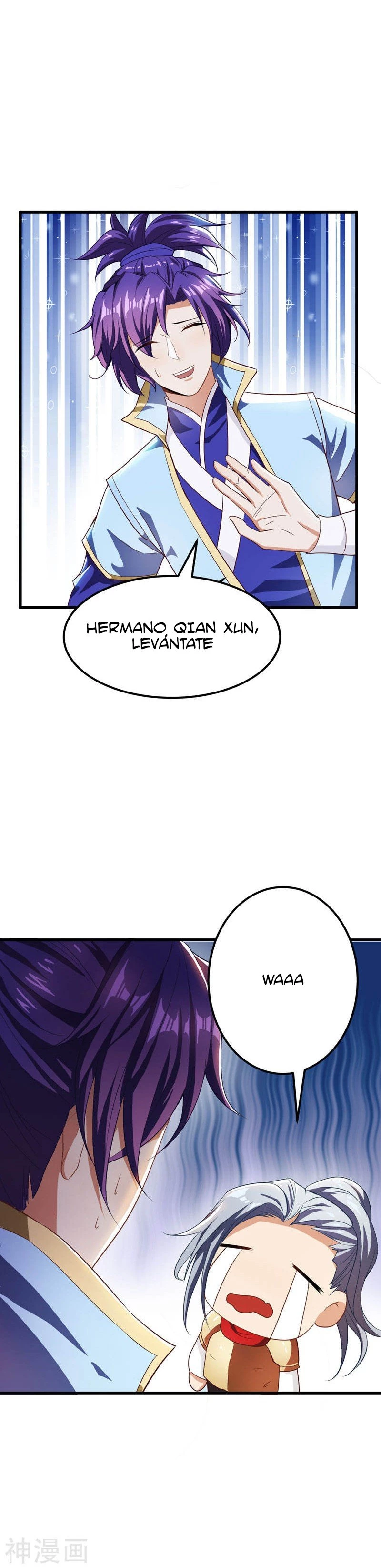 Rise Of The Demon King > Capitulo 51 > Page 11