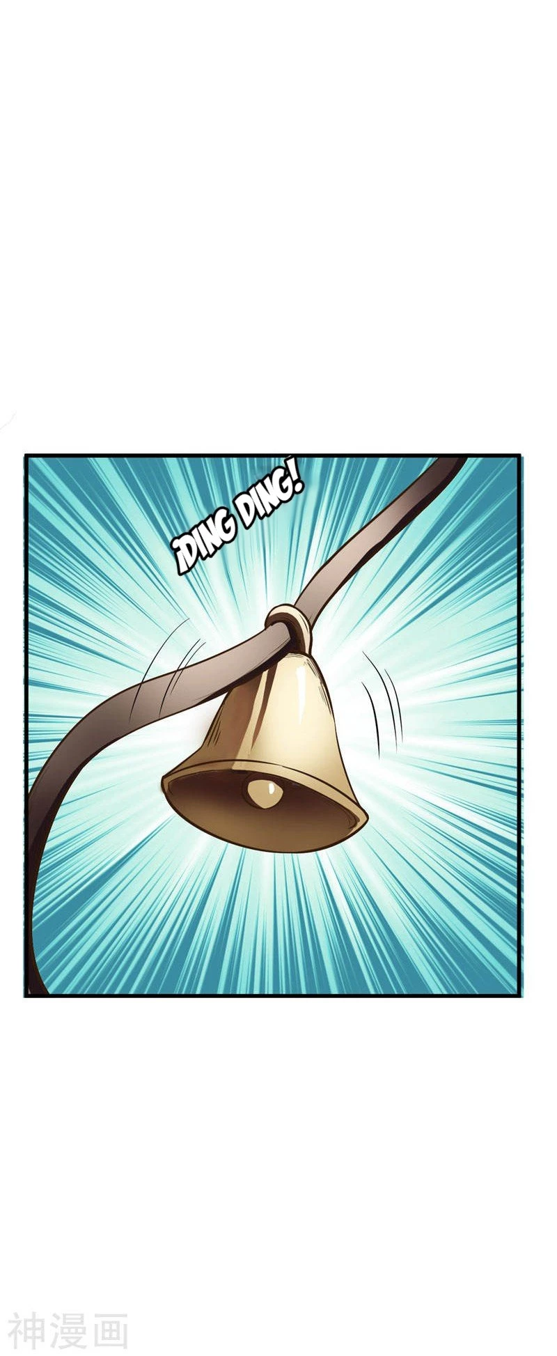 Rise Of The Demon King > Capitulo 51 > Page 51