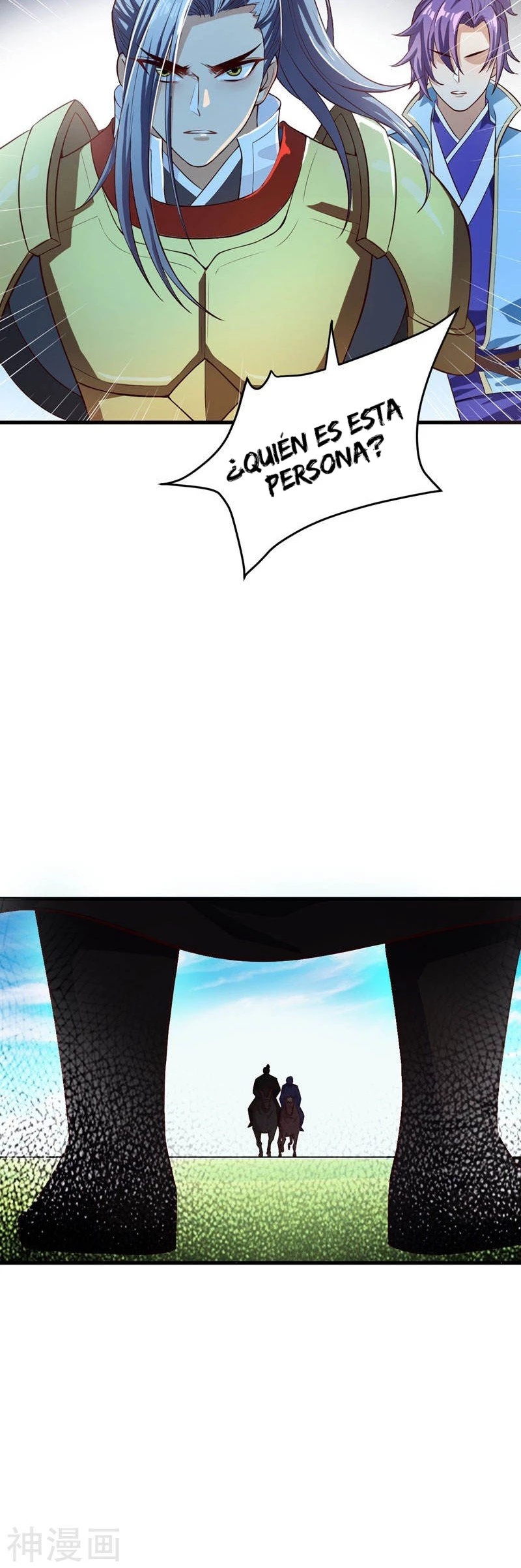 Rise Of The Demon King > Capitulo 52 > Page 41