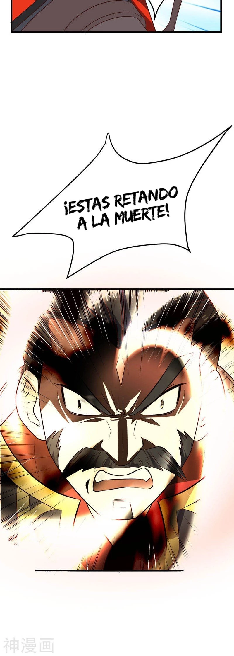 Rise Of The Demon King > Capitulo 52 > Page 181