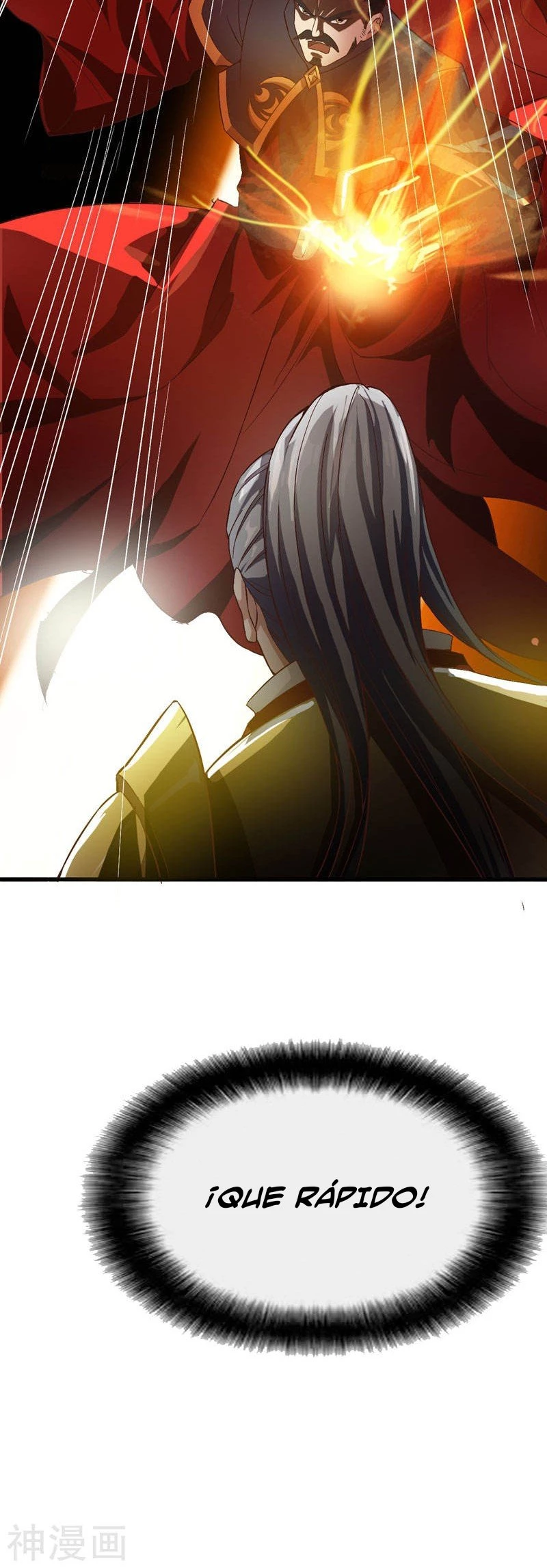 Rise Of The Demon King > Capitulo 52 > Page 201