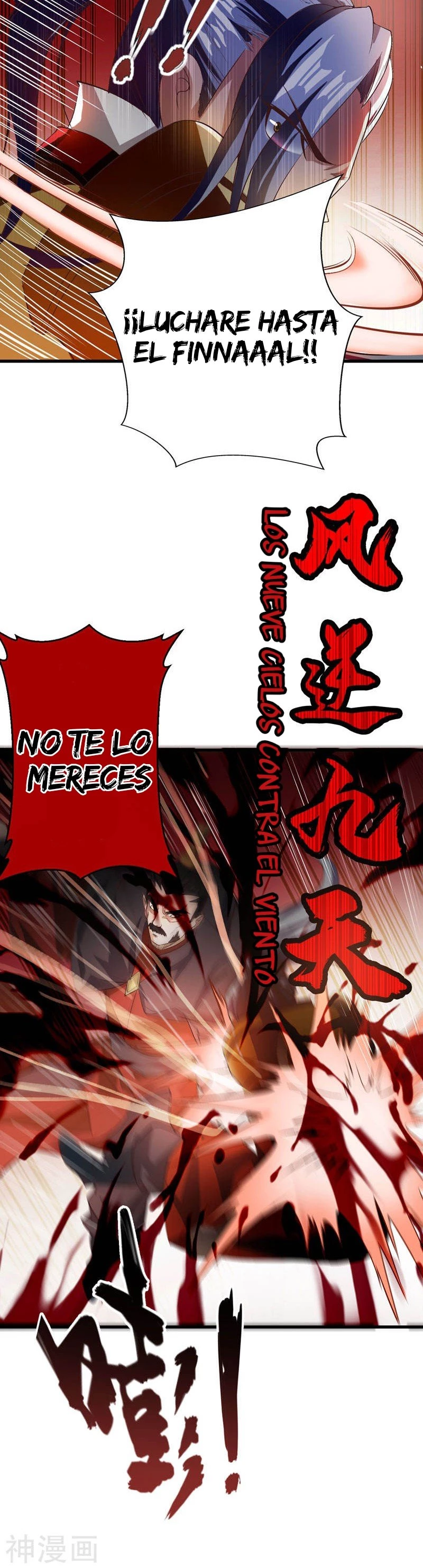 Rise Of The Demon King > Capitulo 53 > Page 31