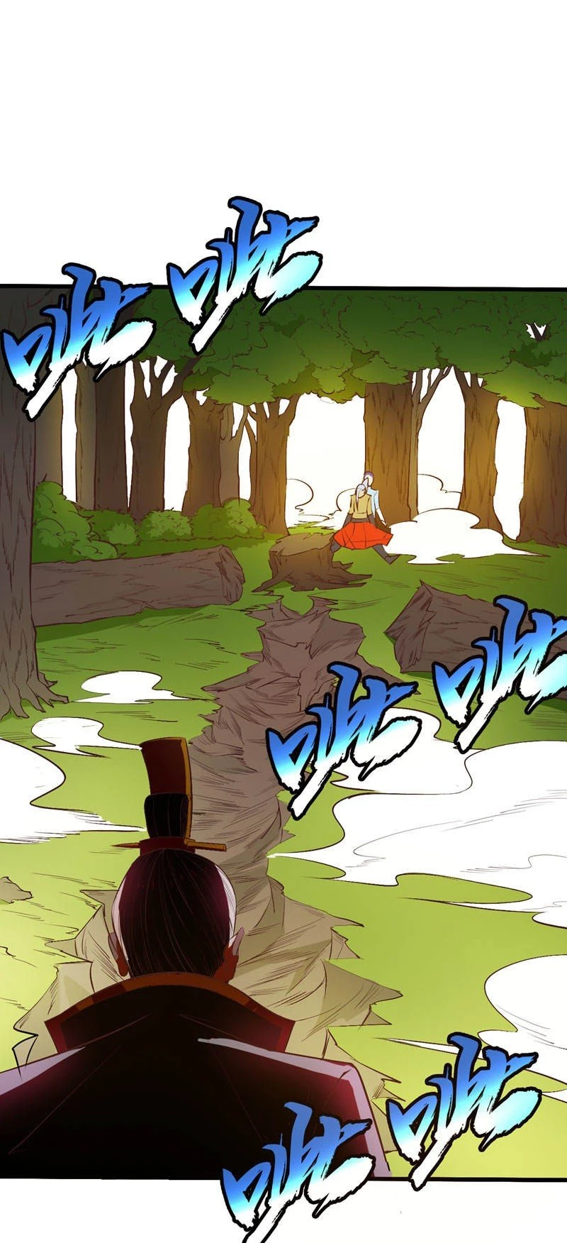 Rise Of The Demon King > Capitulo 53 > Page 91