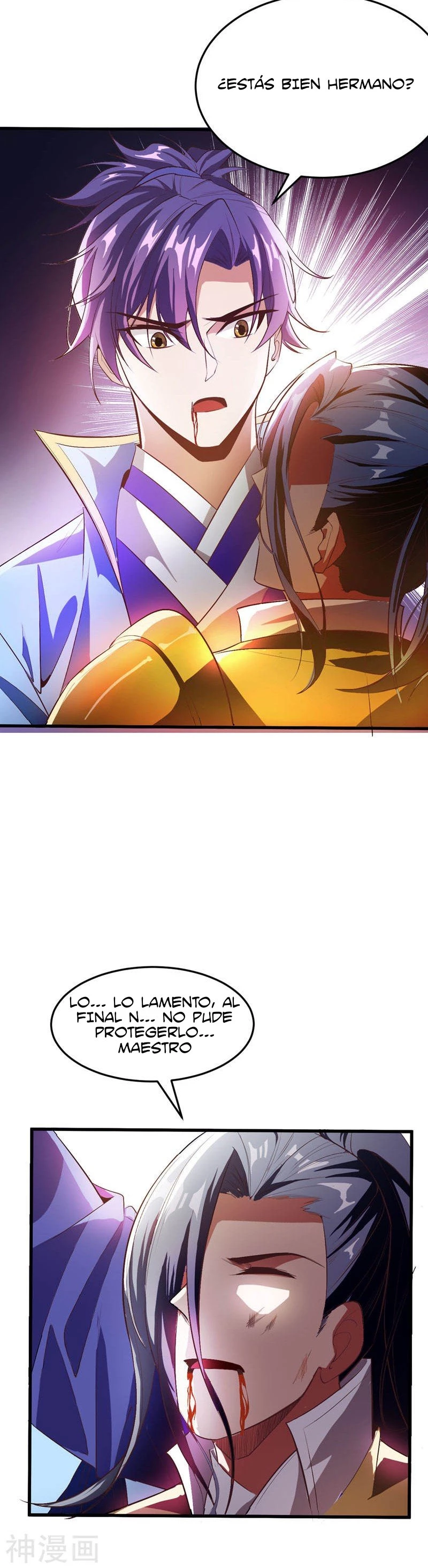 Rise Of The Demon King > Capitulo 53 > Page 121