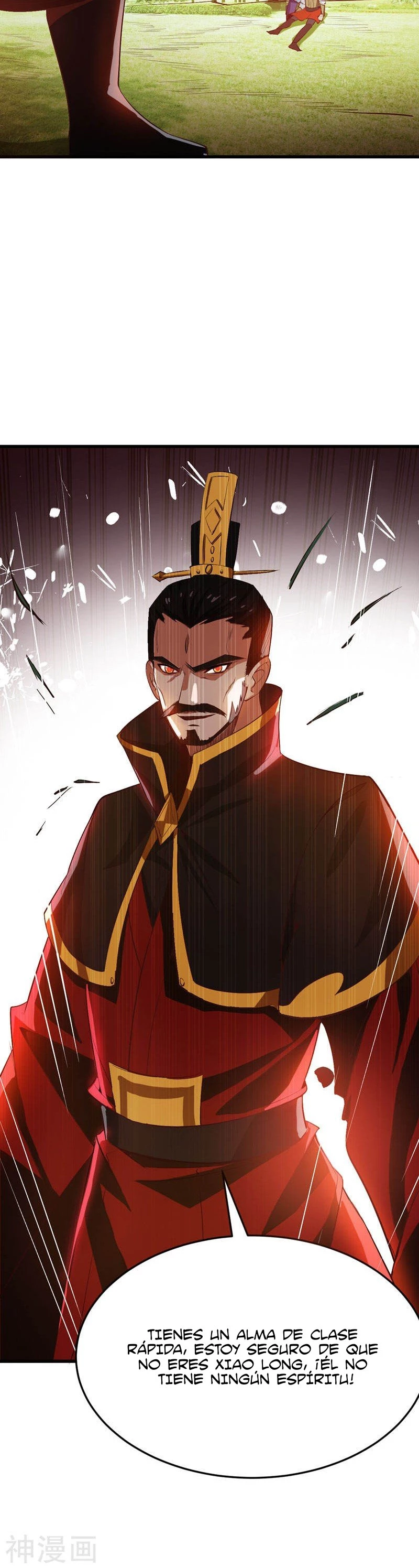 Rise Of The Demon King > Capitulo 53 > Page 141