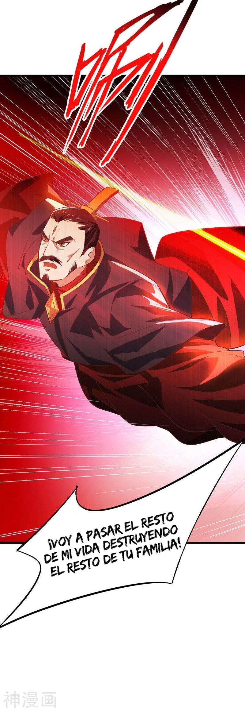 Rise Of The Demon King > Capitulo 54 > Page 21