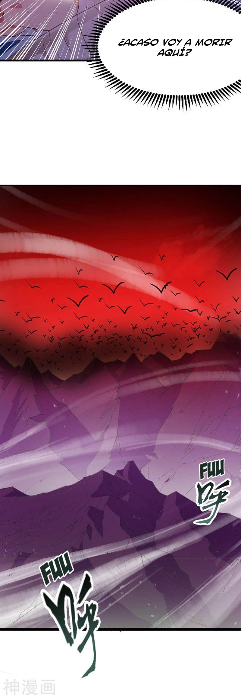 Rise Of The Demon King > Capitulo 54 > Page 41
