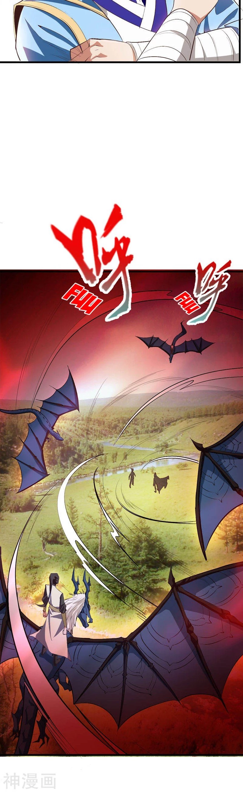 Rise Of The Demon King > Capitulo 54 > Page 61