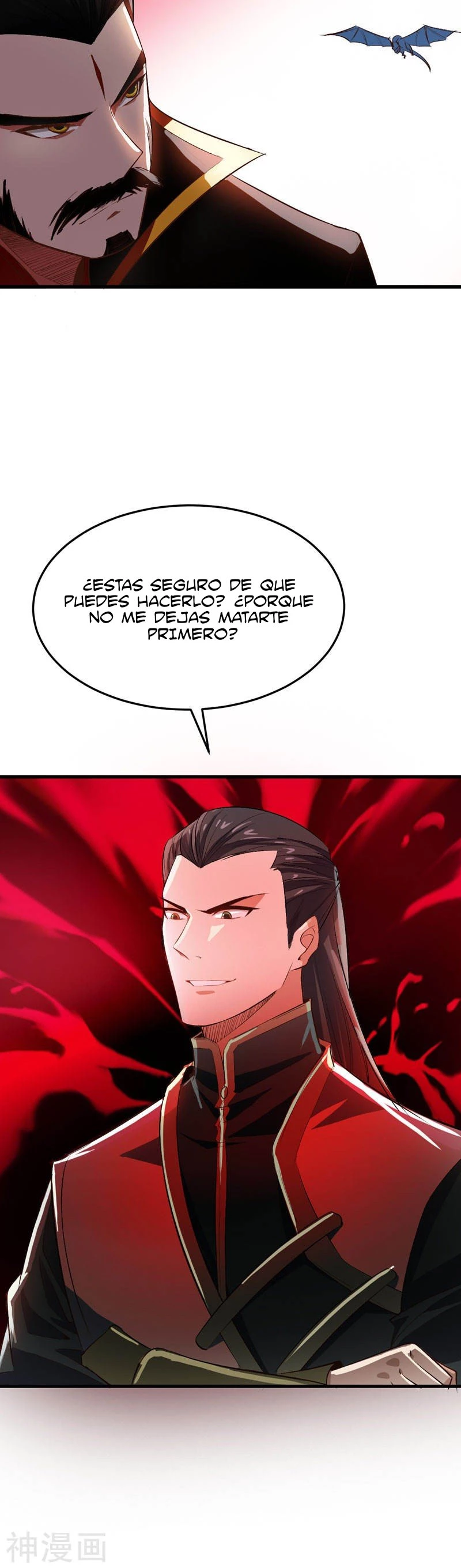 Rise Of The Demon King > Capitulo 54 > Page 81