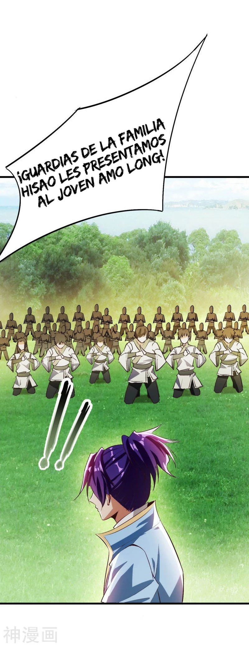 Rise Of The Demon King > Capitulo 54 > Page 191