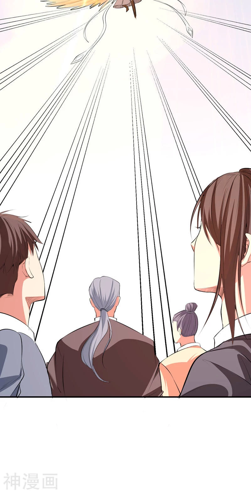 Rise Of The Demon King > Capitulo 55 > Page 51