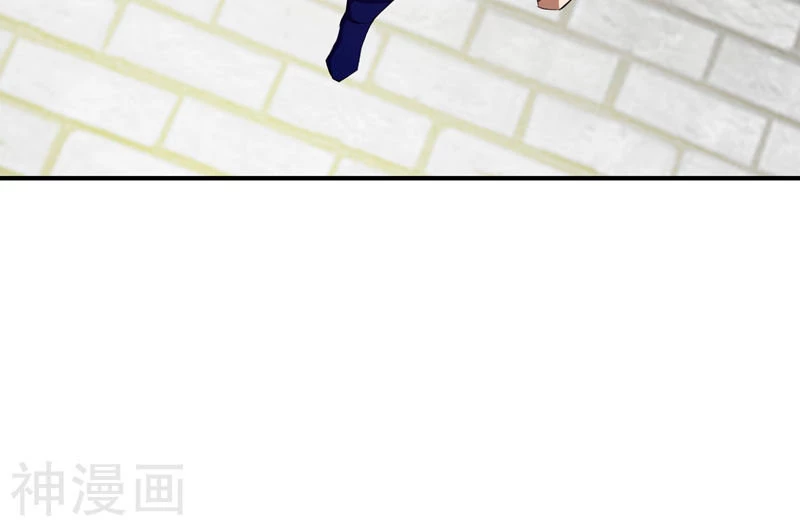 Rise Of The Demon King > Capitulo 55 > Page 101