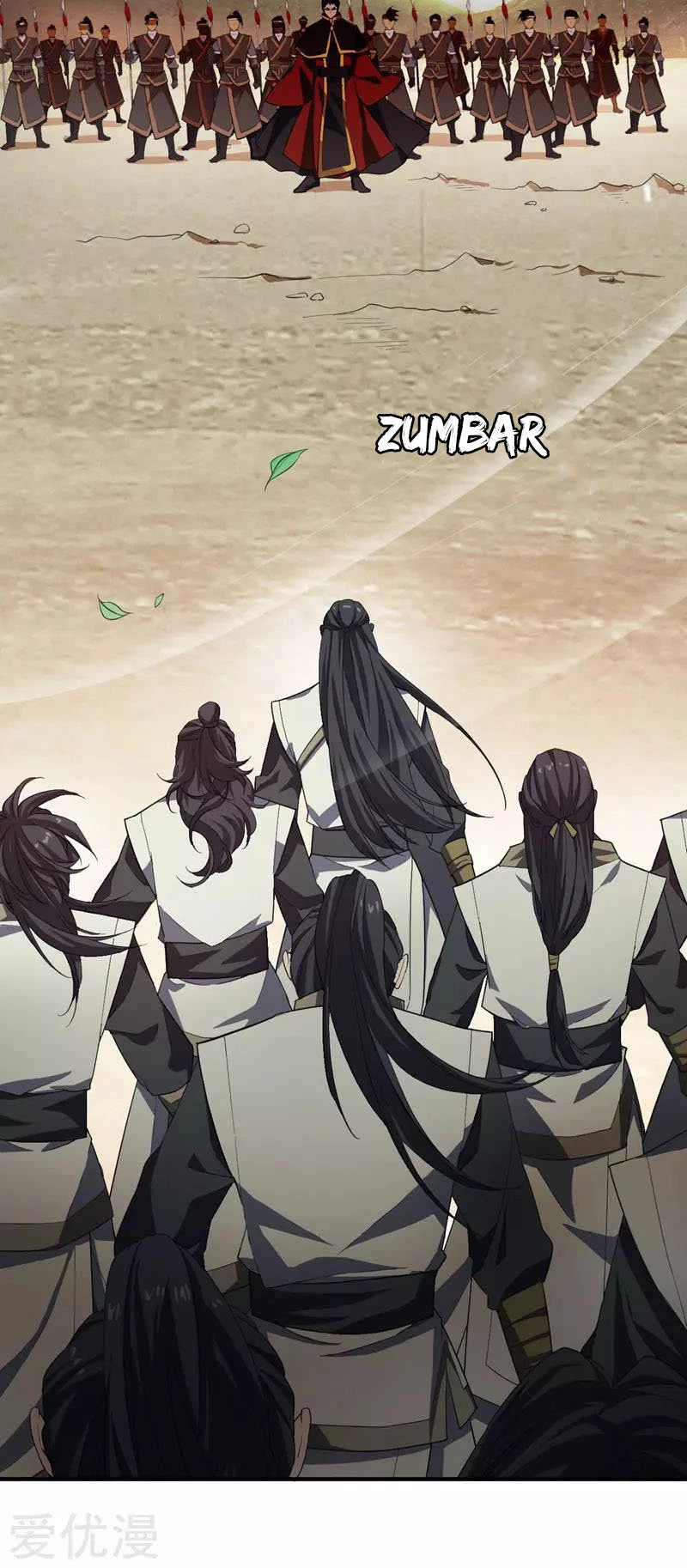 Rise Of The Demon King > Capitulo 56 > Page 71