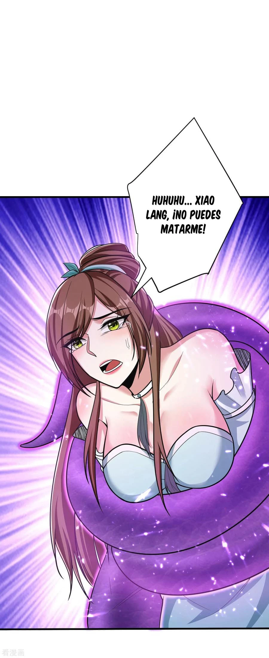 Rise Of The Demon King > Capitulo 159 > Page 11