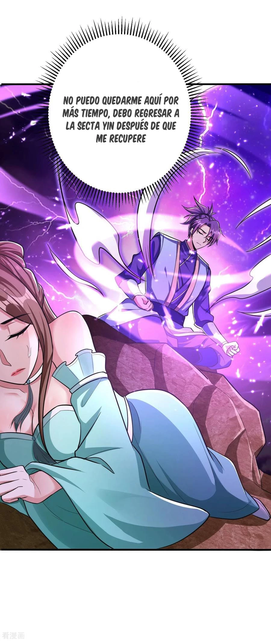 Rise Of The Demon King > Capitulo 159 > Page 31