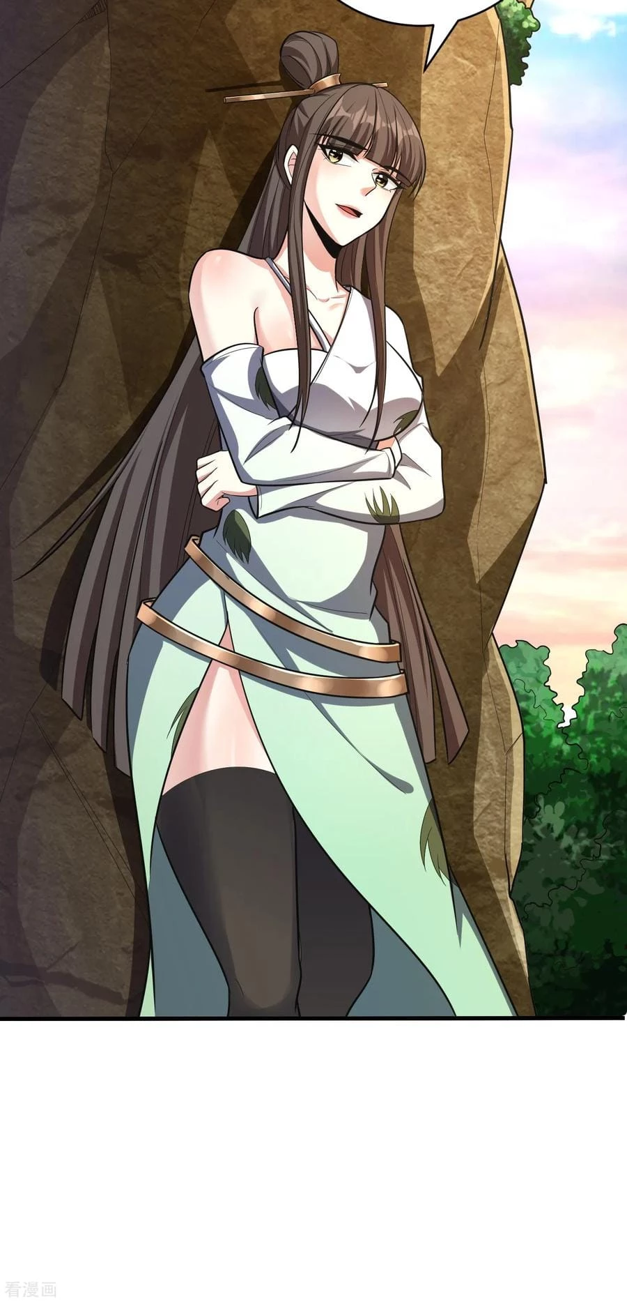 Rise Of The Demon King > Capitulo 159 > Page 71