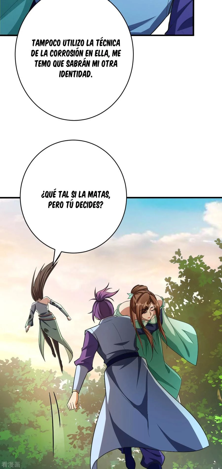 Rise Of The Demon King > Capitulo 159 > Page 101