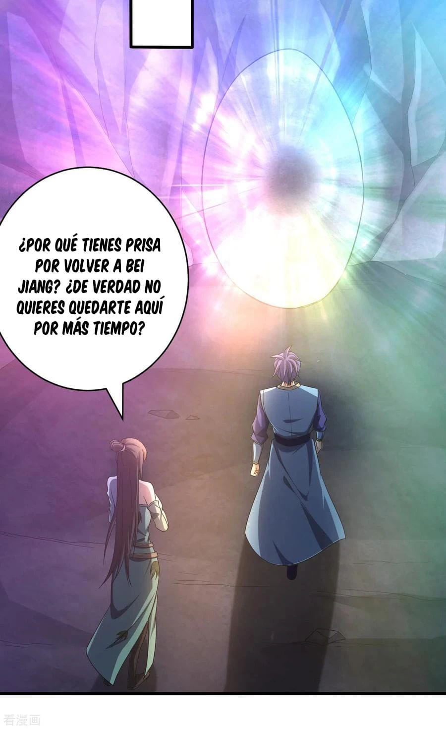 Rise Of The Demon King > Capitulo 159 > Page 121
