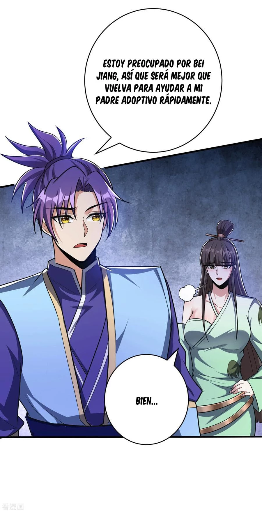 Rise Of The Demon King > Capitulo 159 > Page 141