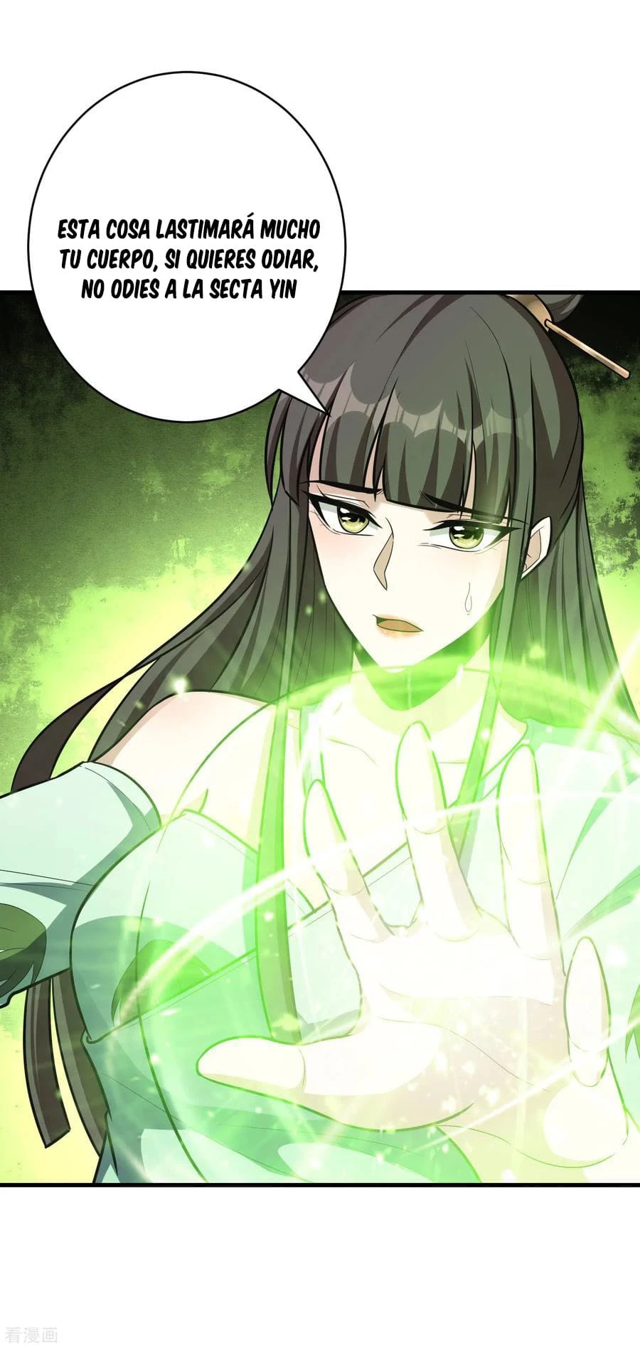 Rise Of The Demon King > Capitulo 159 > Page 191