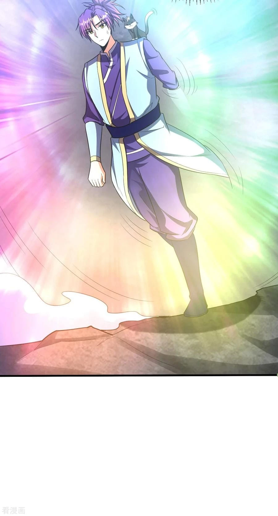 Rise Of The Demon King > Capitulo 159 > Page 221