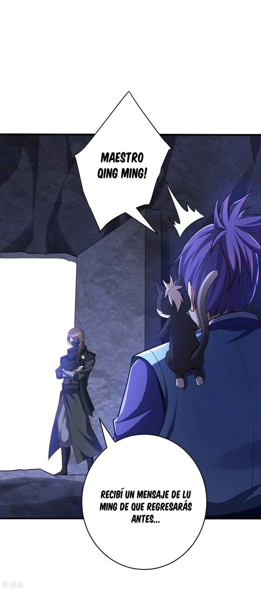 Rise Of The Demon King > Capitulo 159 > Page 231